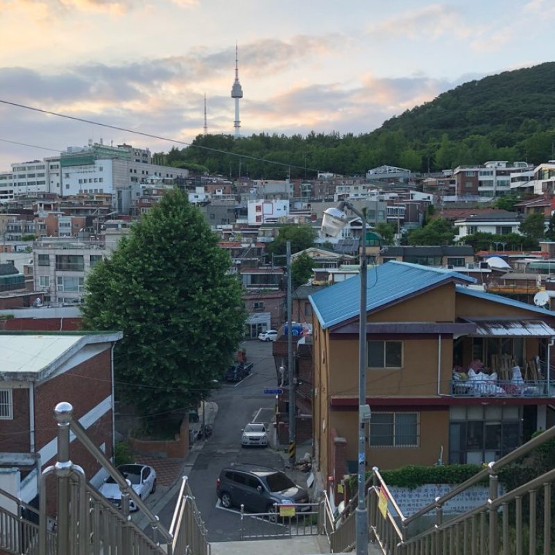 Kyunglidan Staircase Namsan Tower
